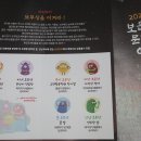 회인재래시장 이미지