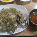 영화반점 이미지