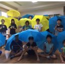 백양지역아동센터 이미지