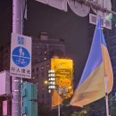 대운유통 | [대만 여행] 부부 여행 4박 5일 후기