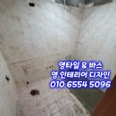 갑오마을5단지 부영아파트(장유6차) 네이버블로그