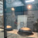 솔트스테인(Saltstain) 이미지