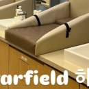 신세계백화점하남 3층 이미지