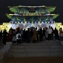 광화문미디어 이미지