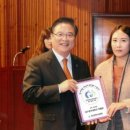 대구한의대학교박물관 이미지