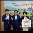 (주)바이오닷 이미지