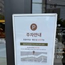 카페사계 이미지