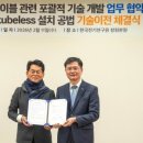 아성금속 이미지