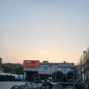 한국타이어창원대리점 이미지