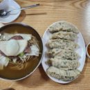 먹보냉면 이미지