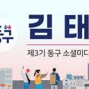 중국관 옛날짜장 이미지