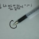 굿싸이언스 이미지