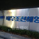 에프엘씨 이미지