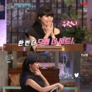 놀토 이미지
