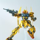 코팅나라 | 반다이 MG 백식 2.0 메카니컬 코어 코팅 한정판 완성 후기