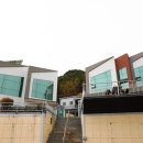 아미고펜션민박 | 남해 독일마을 숙소 넓고 크다!
