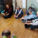 안보마을경로당 이미지