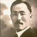 현대중공업스포츠문 | 도산 안창호 선생 출생(1878)외 11월9일 속의 역사