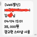일헌농원 네이버블로그