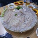 민지회수산 이미지