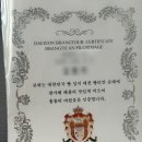운모아 여행사 | (2025.06.) 4만원이 전혀 아깝지 않았던 즐거운 빵투어_ 대전 빵티칸 순례버스