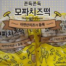 올킬allkill