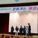 공연초등학교 이미지