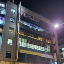 쿠우쿠우 대전둔산점 이미지