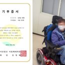 소중한한끼 이미지