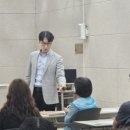 도덕보건지소 | [후기] 마음이 건강해야 삶이 행복하다