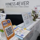 존피트니스 이미지