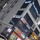 리포윅스슈가링왁싱 네이버블로그