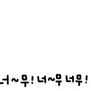 남해청