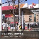 대원세차 이미지