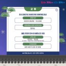 (주)오성운수 이미지