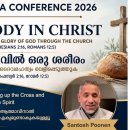 Unity Comes only Through Taking up the Cross and Being Filled with the Spir 이미지