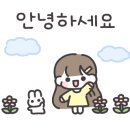 우산동 우산공단길 이미지