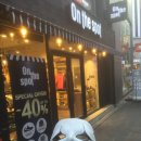 명동신발 이미지