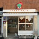 전포동 아이스크림 - 지베젤라 ] 더운 여름날 시원한...기분전환하려 했는데.. Take out 내돈내산 솔직후기