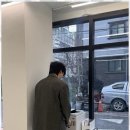 장성공인중개사사무소 | 관악구부동산 안전하고 믿음 가는 나우부동산 후기