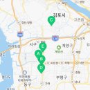 유앤박소아과의원 이미지