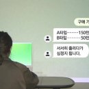 불법 유통되고 있는 안락사약 이미지