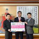 경기고속(주) 이미지