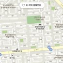 메가마트 외동점　 이미지