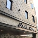 썸모텔(some) 이미지