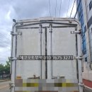 수출농산물 | 2005년식 이마이티 윙바디 수출차 매입후기