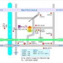 구리소규모돌잔치 베아르시 후기