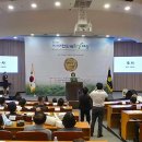 주식회사 고암환경 이미지