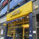 빽다방군산조촌디오션점