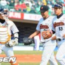 롯데 - 남구 수영로266번길 12-1 | 롯데